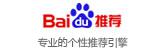 软文营销 媒体超市-新闻媒体稿件免费发布平台 软文代写 软文代发