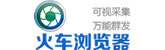 软文营销 媒体超市-新闻媒体稿件免费发布平台 软文代写 软文代发