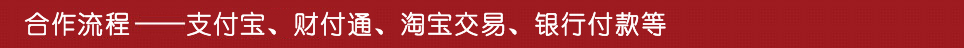 软文营销 媒体超市-新闻媒体稿件免费发布平台 软文代写 软文代发